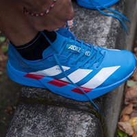 adidas/阿迪达斯 ADIZERO ADIOS PRO 4 竞速马拉松跑鞋 JR4796 43码