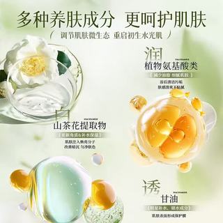 GINBI 吟美山茶花香氛洗发水沐浴露套装 500ml×1瓶