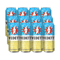 白熊 白啤罐装500ml*6听 整箱装