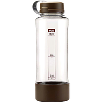 富光 耐高温塑料杯 咖色 1000ml