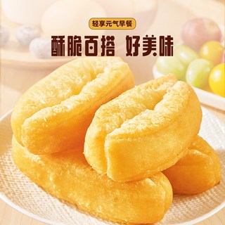 思念 小油条