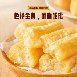 思念 小油条