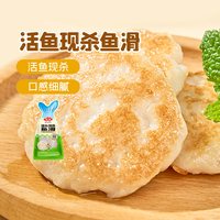 88VIP:安井 早餐夜宵一单搞定!美味面点组合合集 5.71元