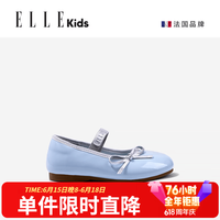 ELLE KIDS 女童小皮鞋 软底蝴蝶结 蓝色 29码