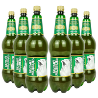贝里麦德维 精酿啤酒 1500ml*6桶