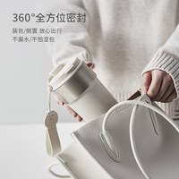 88VIP：卡罗特 316不锈钢内胆 保温杯500ml