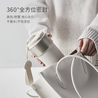 88VIP：卡罗特 316不锈钢内胆 保温杯500ml