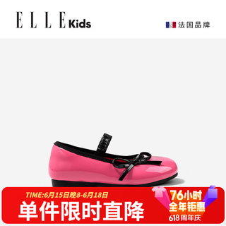 ELLE kids 女童小皮鞋 软底蝴蝶结 玫红色 33码