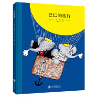 促销活动： 京东图书618巅峰狂欢！至高满300减130元！