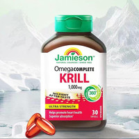 保健品别瞎囤｜有这四款健美生宝藏单品，全家人的日常健康保养就够了