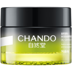 自然堂 男士冰川控油霜 50g