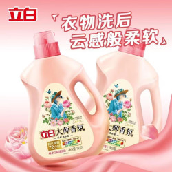 立白 大师 香氛洗衣液组合 1kg*1瓶 +800g瓶+补充装1.1kg（5.8斤）