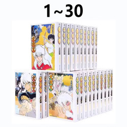 《犬夜叉豪华版》台版漫画 共30册  