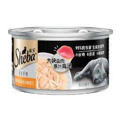 希宝 铂金罐主食级猫零食罐头85g*1