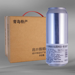 LONDES青岛特产原浆黑啤酒500ml*12罐精酿世涛巧克力风味出口企业酿造 出口级黑啤酒， 500mL 12罐