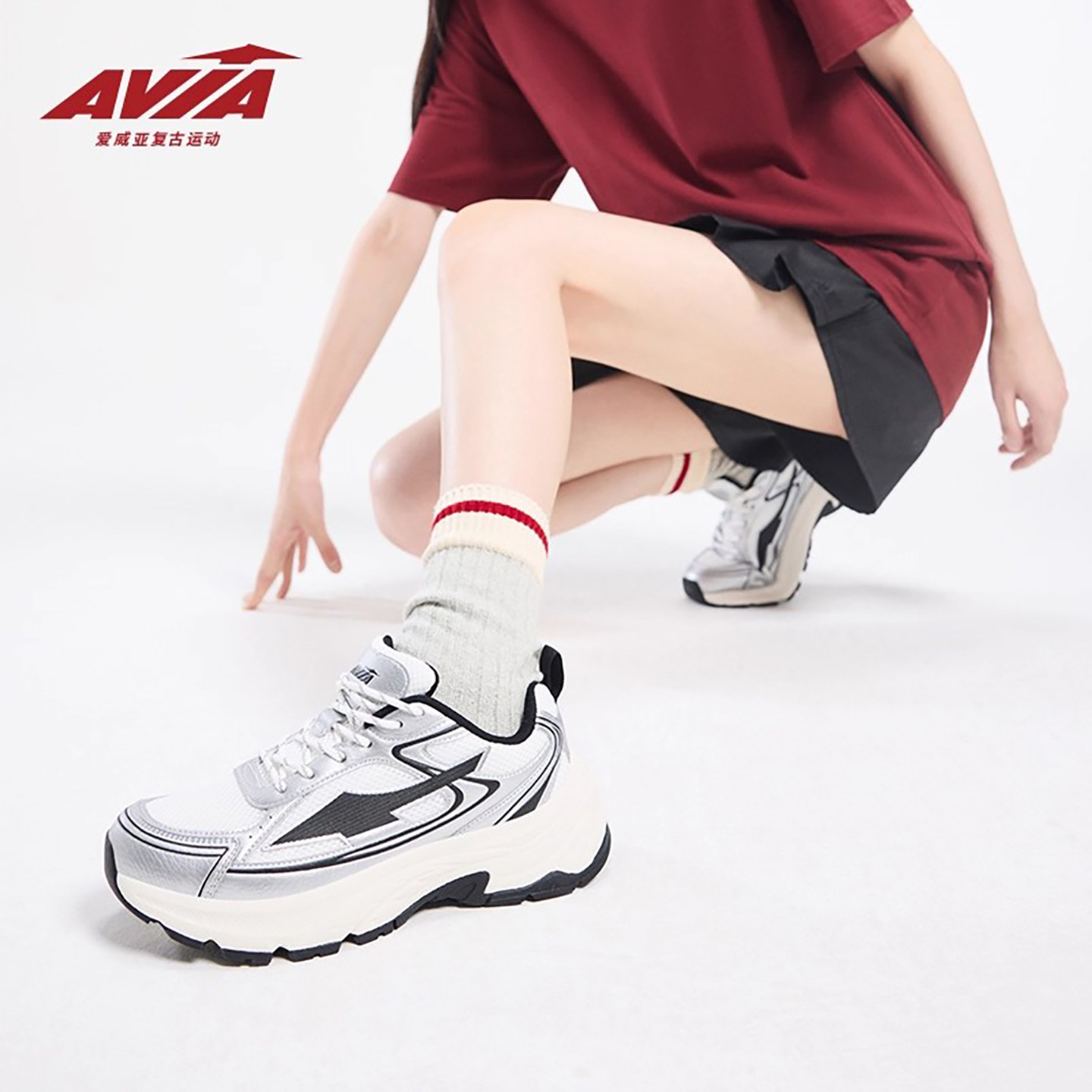 AVIA 复古经典厚底老爹鞋