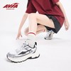 AVIA 复古经典厚底老爹鞋