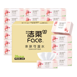 洁柔 抽纸×ZANMANG LOOPY 3层100抽24包 面巾纸纸巾 整箱卫生纸