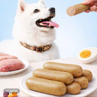 呈诺 犬用火腿肠 于谦定制品牌营养火腿肠全价主食狗湿粮零食训练奖励 鸡肉火腿肠60g 6支