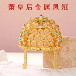 赋闲 萧皇后凤冠冰箱贴 金属磁吸 立体款 礼盒装