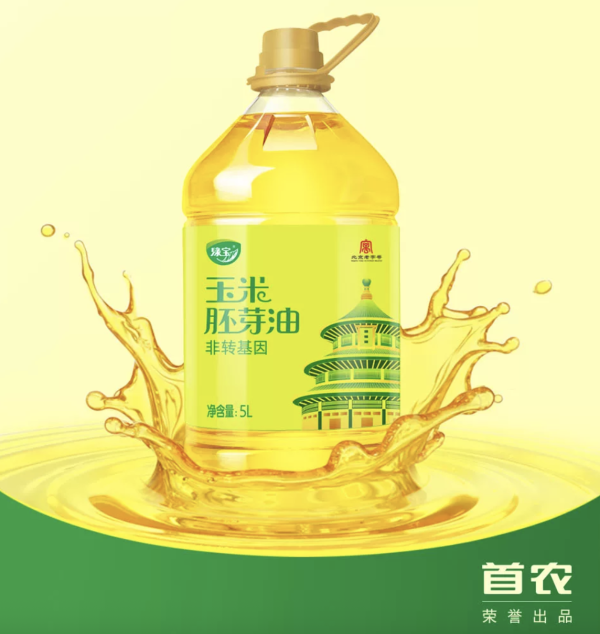 618闭眼入!夏天不知道吃啥?盘点回购率超高的首农宝藏饮品与美食