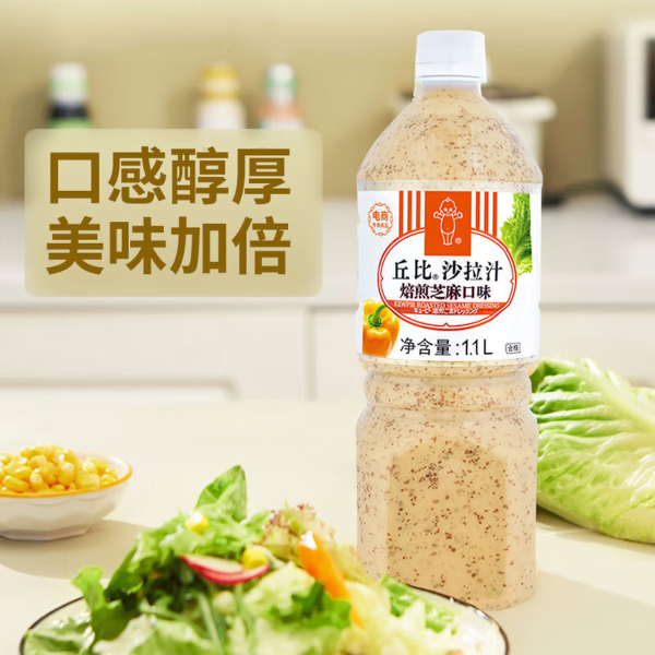 618闭眼入!夏天不知道吃啥?盘点回购率超高的首农宝藏饮品与美食