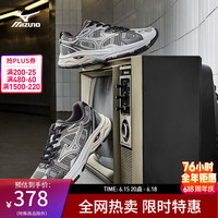 美津浓 软弹缓震 男女同款跑鞋 17/赛博银 40 (255mm)