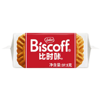 Lotus Biscoff 比时咔和情比利时焦糖曲奇饼干 37.5g