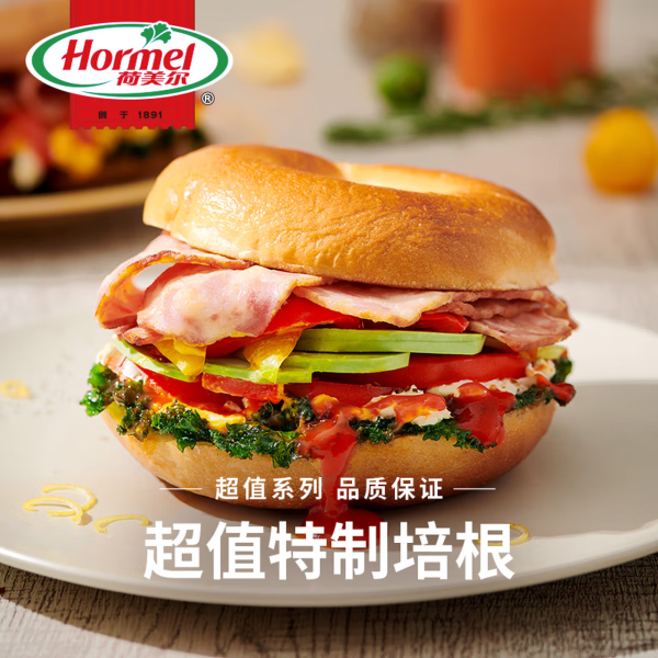 618闭眼入!夏天不知道吃啥?盘点回购率超高的首农宝藏饮品与美食