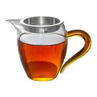 雅集 龙胆玻璃公道杯 耐热加厚 360ml琥珀把+不锈钢茶隔 茶具