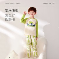 小熊传说 男童纯棉长袖家居服套装