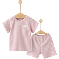 UG LIFE FOR BABY 夏季宝宝纯棉无骨短袖短裤套装