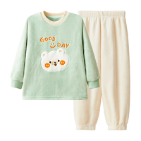 Hodo红豆 儿童法兰绒家居服套装