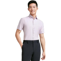 雅戈尔 YSDP120700OBY 免烫棉弹 粉红格子 39 男士衬衫