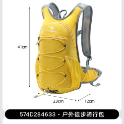 骆驼 晨风 | 户外骑行徒步登山包旅游旅行轻便爬山背包运动双肩包