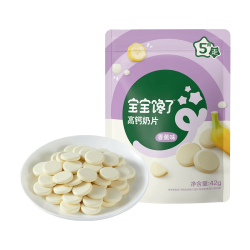 宝宝馋了 高钙奶片香蕉味42g