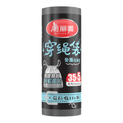 美丽雅 抽绳垃圾袋 大号40只（50*55cm）