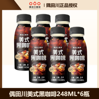 隅田川咖啡 隅田川即饮黑咖啡248ml*6瓶