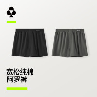 YOUKESHU 男士阿罗裤 宽松平角睡裤