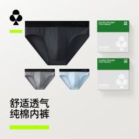 YOUKESHU 男士三角内裤 纯棉7A抗菌裆 透气柔软