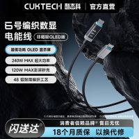 数码办公游戏618攻略，每日淘礼金补贴上新，买好价不挠头