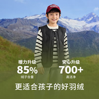 巴拉巴拉 儿童羽绒马甲 黑色 150cm