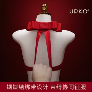 UPKO 口球蝴蝶绑带 SM省力 成人情趣道具