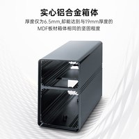 ELAC 意力 BS305 小奇迹 HiFi 全金属箱体音箱