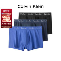 卡尔文·克莱恩 卡尔文·克莱 Calvin Klein 男士平角内裤套装 U2664G-I03 3条装(黑色+深蓝+蓝色) L
