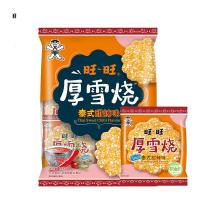 88VIP：旺旺 厚雪烧雪饼105g*2
