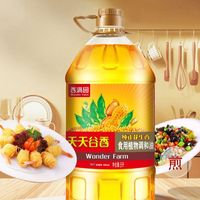 百亿补贴：香满园 天天谷香纯正花生香食用植物调和油5L
