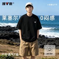 雅鹿 男士短袖T恤 户外防晒