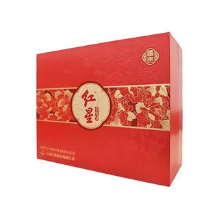 红星 富贵花开百年酒 兼香型白酒 52度 500ml*2瓶