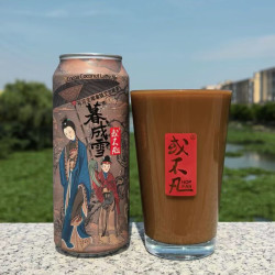 或不凡 国产精酿啤酒 黄河之水君不见天上来浆进酒新英格兰IPA 暮成雪 500mL 6罐